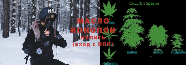 героин Лихославль