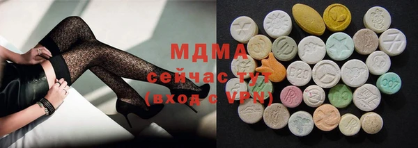 героин Лихославль