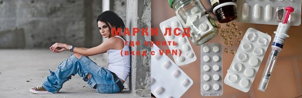 героин Лихославль