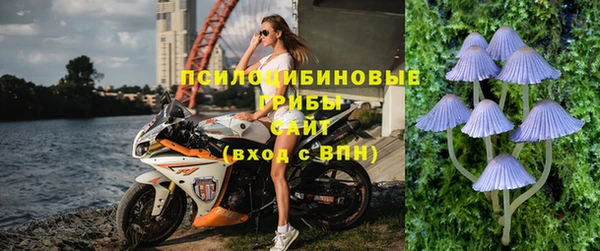 кокаин VHQ Липки