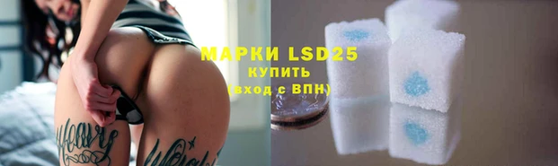 героин Лихославль