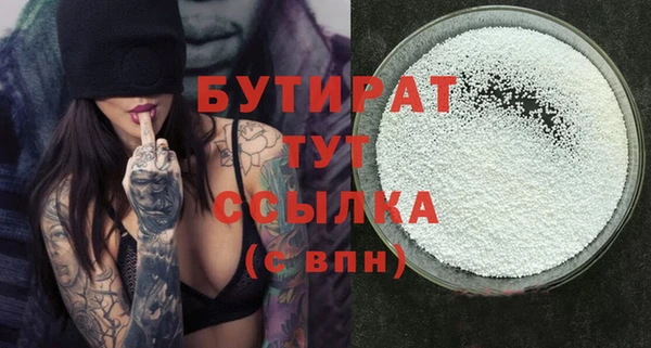 кокаин VHQ Липки