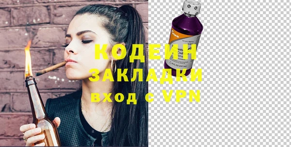 кокаин VHQ Липки