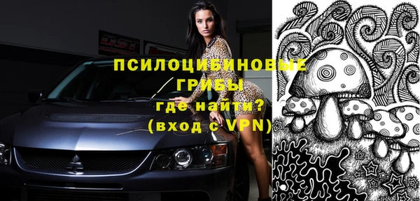 героин Лихославль