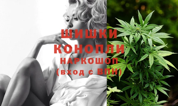 кокаин VHQ Липки