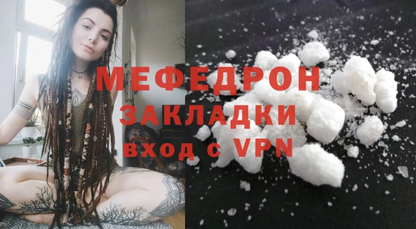 героин Лихославль