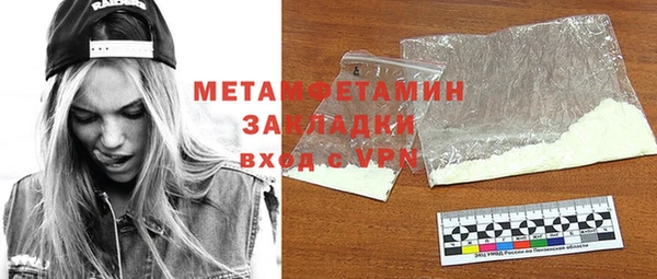 кокаин VHQ Липки