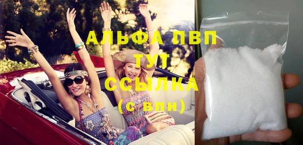 героин Лихославль