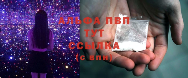 кокаин VHQ Липки
