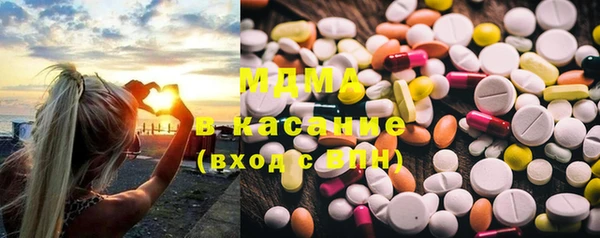 шишки Лиски