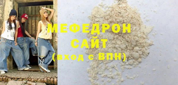кокаин VHQ Липки