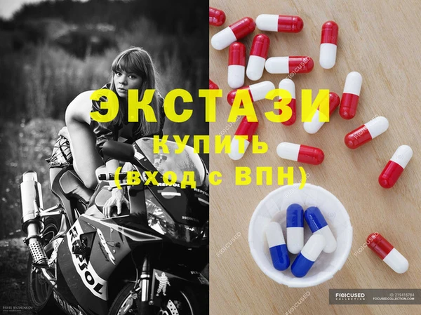 кокаин VHQ Липки