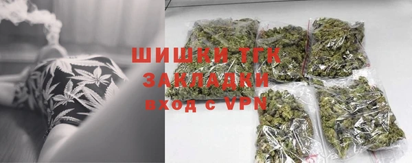 кокаин VHQ Липки